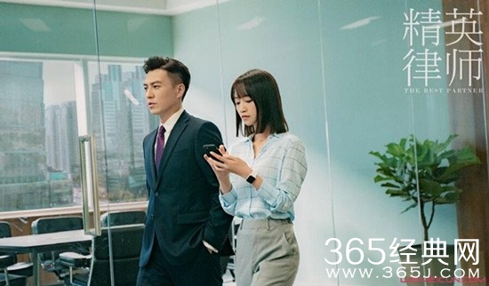 《精英律师》罗槟感情线起底结局成为双胞胎父亲