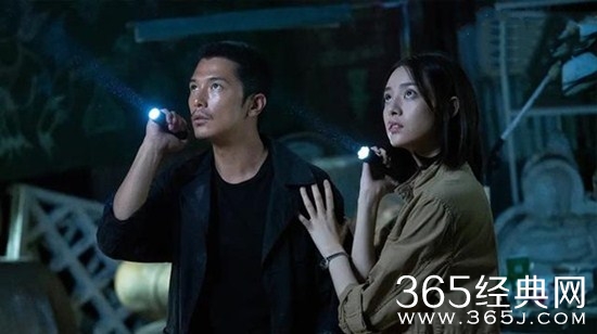 网剧版《唐人街探案》的主要演员和剧情介绍