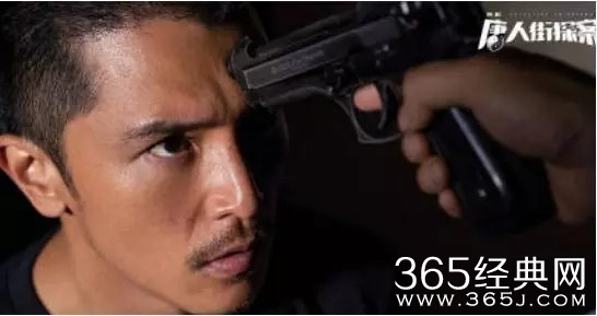 电视剧版《唐人街探案》定档 元旦正式上线