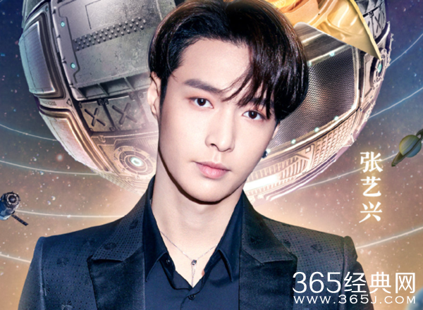 2020东方卫视跨年演唱会 请到4位“顶流” 湖南卫视压力山大？