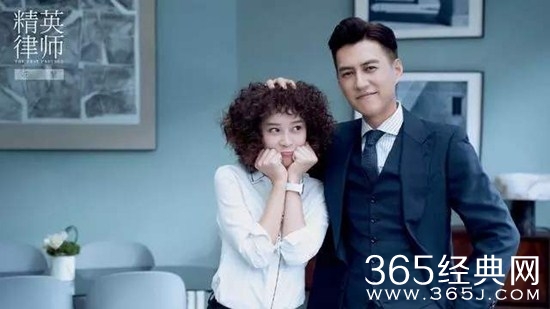 《精英律师》戴曦到底发生了什么事才会没有学历？