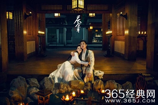 《庆余年》范闲和林婉儿是近亲结婚吗？