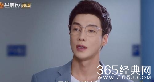 《拜托，请你爱我》林天诺感情线是什么？