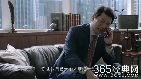 《精英律师》何赛爱上栗娜了吗？