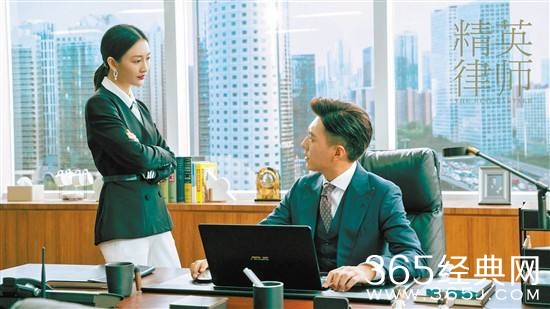 《精英律师》罗槟和蓝红分手的原因分析