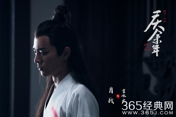 庆余年大结局被批烂尾？言冰云竟然是肖恩的孙子