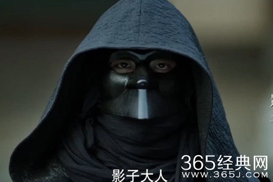 《庆余年》费介揭开影子面具曝光影子真实身份