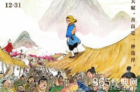 大护法姊妹篇《妙先生》宣布紧急撤档 新档期待定