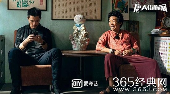 网剧《唐人街探案》阿水死亡真相凶手猜测解析