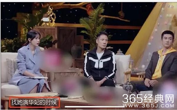 唐一菲害怕负面言论拒演华妃：觉得她是坏人怕被人痛骂