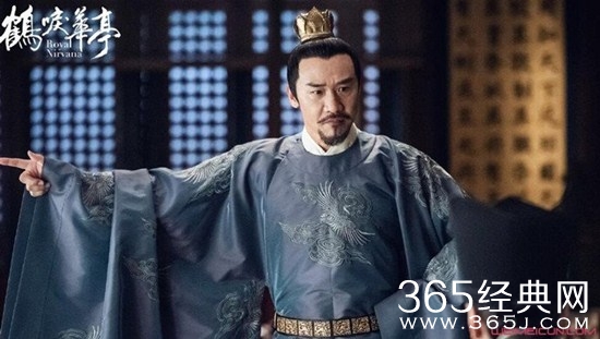 《鹤唳华亭》有传皇帝心里是爱太子的