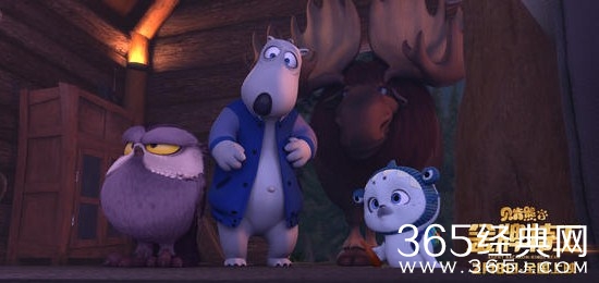 《贝肯熊2：金牌特工》曝“新年”海报 怀抱锦鲤送祝福