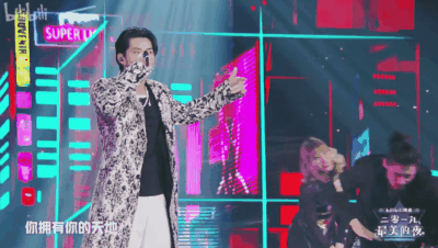 B站首次举办跨年晚会口碑爆棚！节目走心太有牌面了