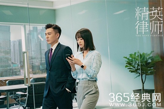 《精英律师》剧中几对cp呢？