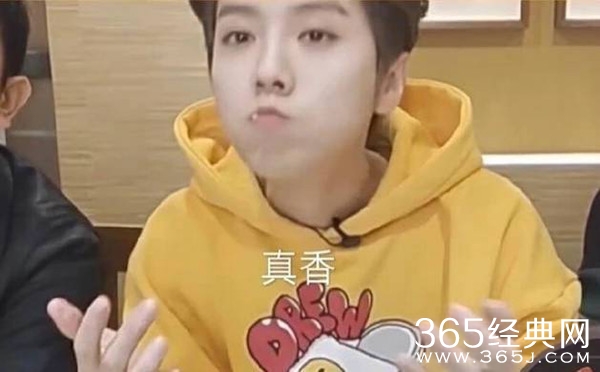 鹿晗缺席跨年活动 无卫视邀请?在家直播烤肉