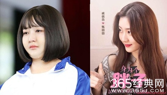 《身为一个胖子》伊娃和甄圆圆是同一个演员饰演的吗？