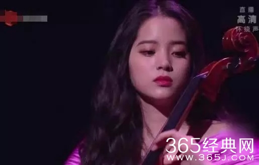 欧阳娜娜跨年晚会用错词语 被吐槽没文化