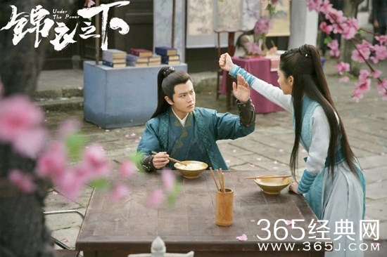 《锦衣之下》大结局揭秘解析