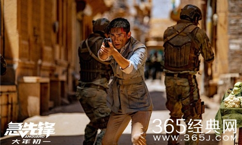 2020年春节档即将上映电影汇总