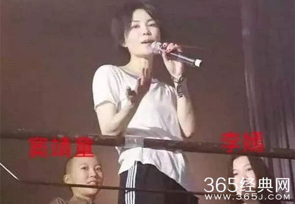 50岁王菲蹦迪嗨到不行 年龄对天后来说只是个数字