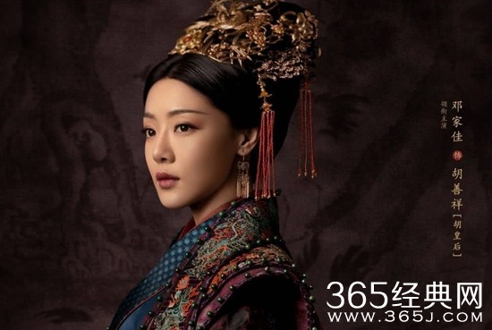 《大明风华》胡尚仪的结局揭秘