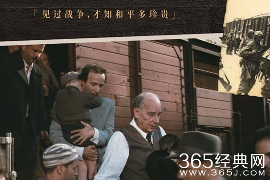 4K修复《美丽人生》1月3日上映 曾获全球各类大奖