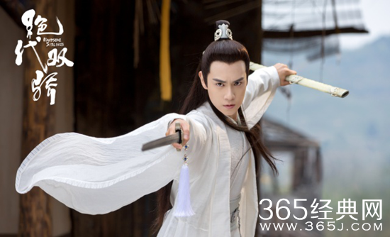 《新绝代双骄》已定档   胡一天绝美花无缺上线