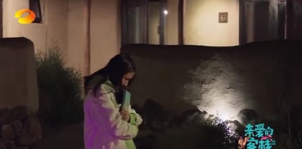 李兰迪被马天宇气哭了 因没理解对方的话而委屈