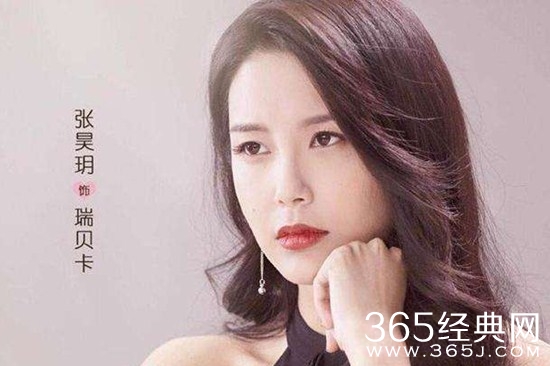 《身为一个胖子》瑞贝卡为什么不忍自己的闺女？