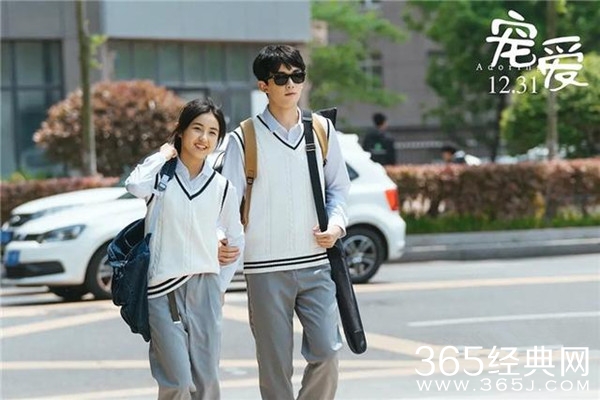 年轻真好！吴磊让张子枫别叫自己前辈叫师哥