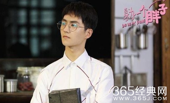 《身为一个胖子》倪好饰演者及人设介绍