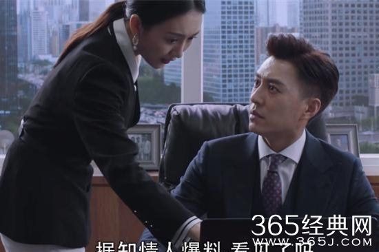 《精英律师》3个细节揭示蓝红结局