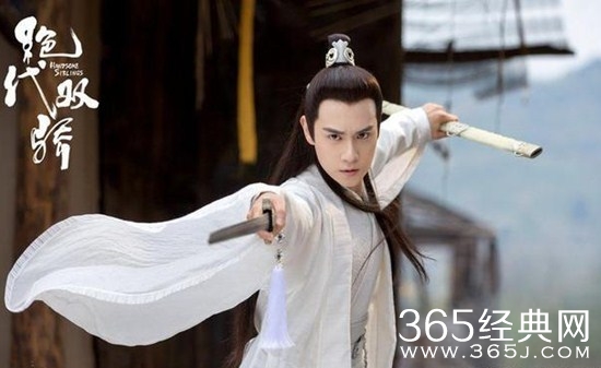 胡一天版《绝代双骄》即将登陆央视第八套黄金档首播