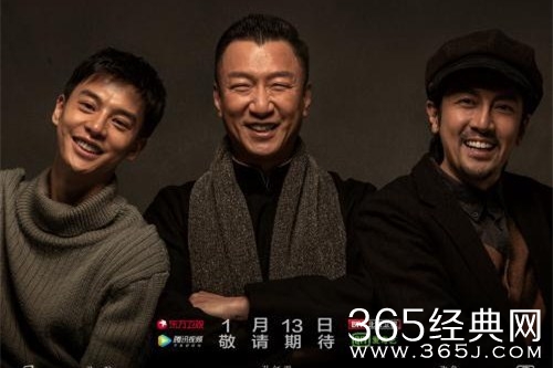 《新世界》情感预告上线 孙红雷张鲁一尹昉情归伊人