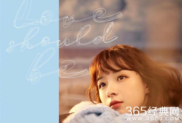 女主播周二珂公布恋情 百万男粉失恋了