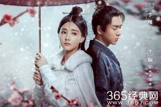 《剑王朝》完结！还会有第二季吗？