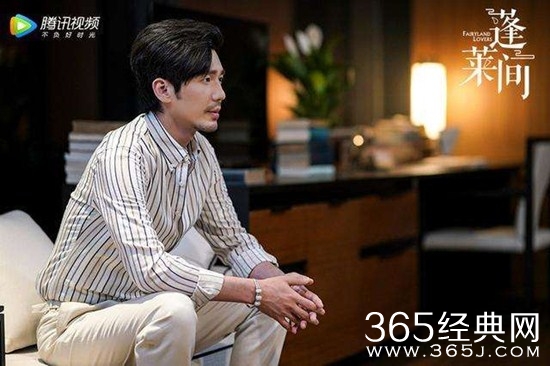 《蓬莱间》热播中   剧集更新信息介绍