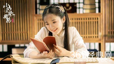 《小女上房揭瓦》昨晚播出  剧集更新信息介绍