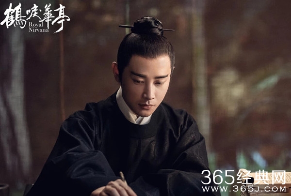 陆文昔怀孕 《鹤唳华亭》仓促大结局