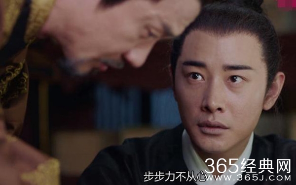 《鹤唳华亭》大结局 究竟是BE还是HE你看懂了吗？