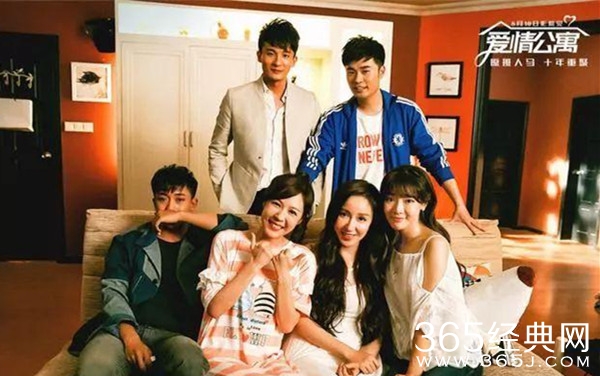 《爱情公寓5》发布会 韦正公布爱情公寓不会再有续集