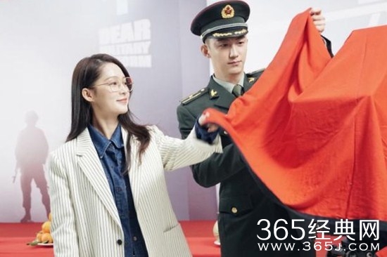 《亲爱的戎装》开机 黄景瑜李沁共筑热血军旅新篇章