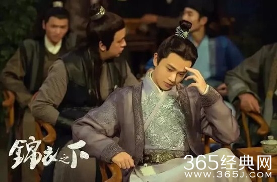 《锦衣之下》陆绎叫陆经历的由来是什么？