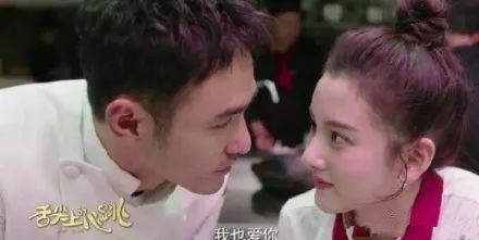 宋祖儿阮经天恋情越传越真 两人相差整整16岁