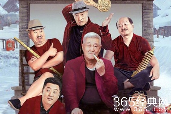 《乡村爱情12》赵本山儿子闺女在剧中是主演吗？