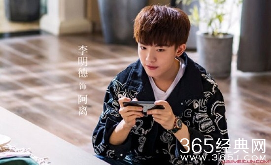 《蓬莱间》阿离剧中感情线介绍