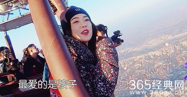 霍思燕高空告白惹哭杜江：杜江你是我的太阳