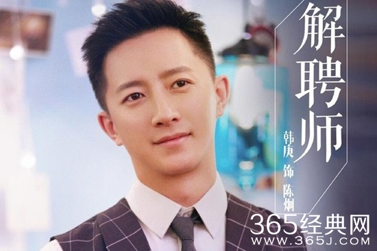 《还没爱够》陈炯戏里戏外都收获甜甜爱情