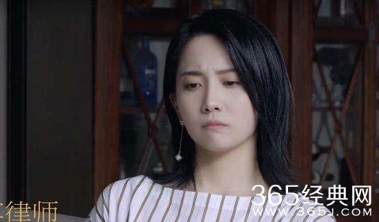 《精英律师》荣蓉是谁？在剧中是什么角色？