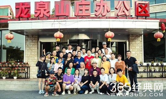 《刘老根3》正式定档播出  比《乡村爱情12》晚上映一天